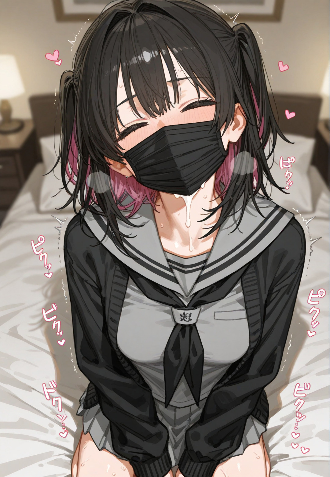 Manga Page 651