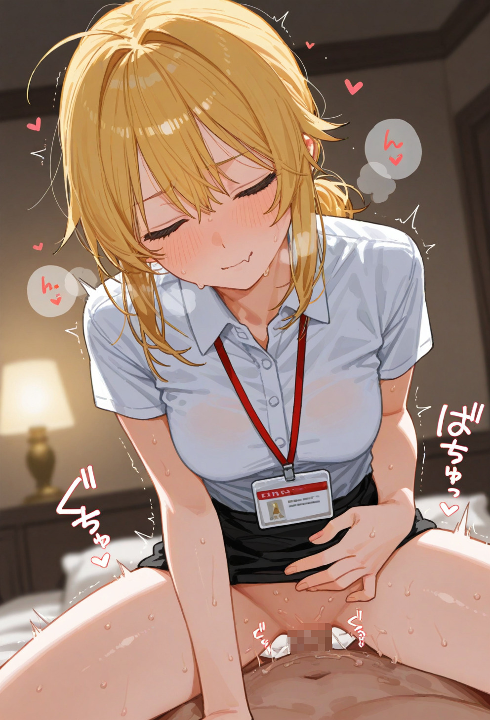 Manga Page 803