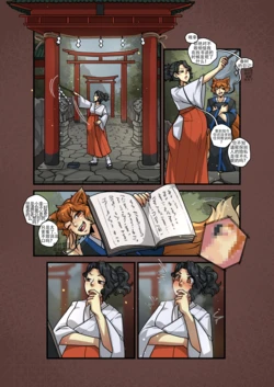 Gallery Cover