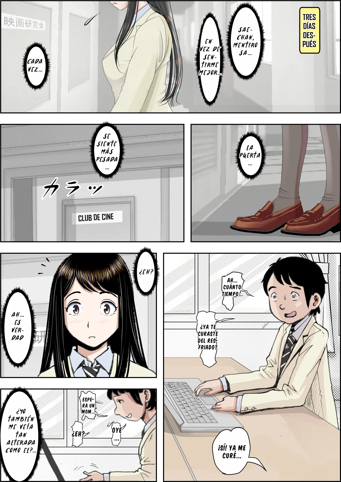 Manga Page 20