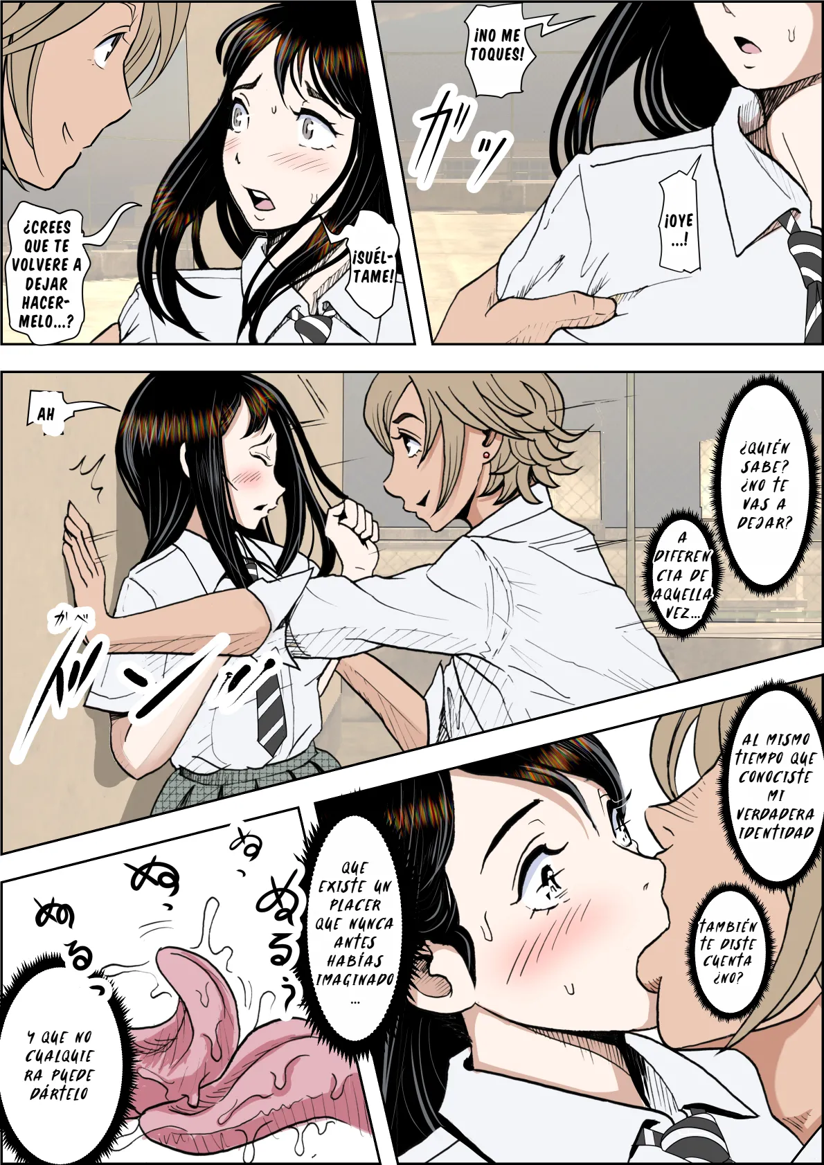 Manga Page 41