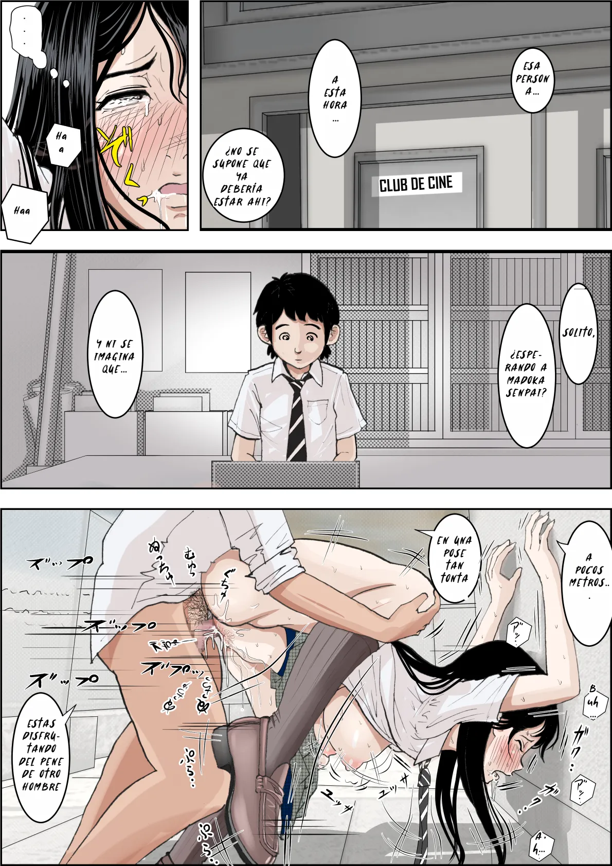 Manga Page 60