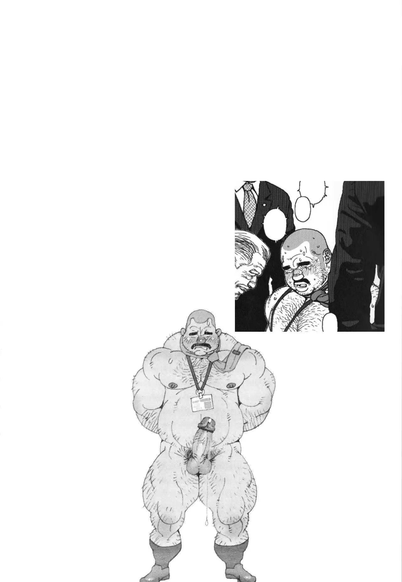 Manga Page 20