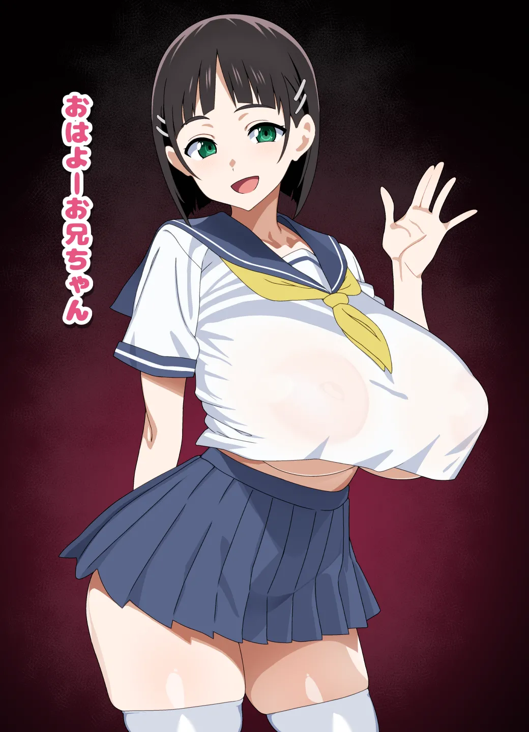 Manga Page 419