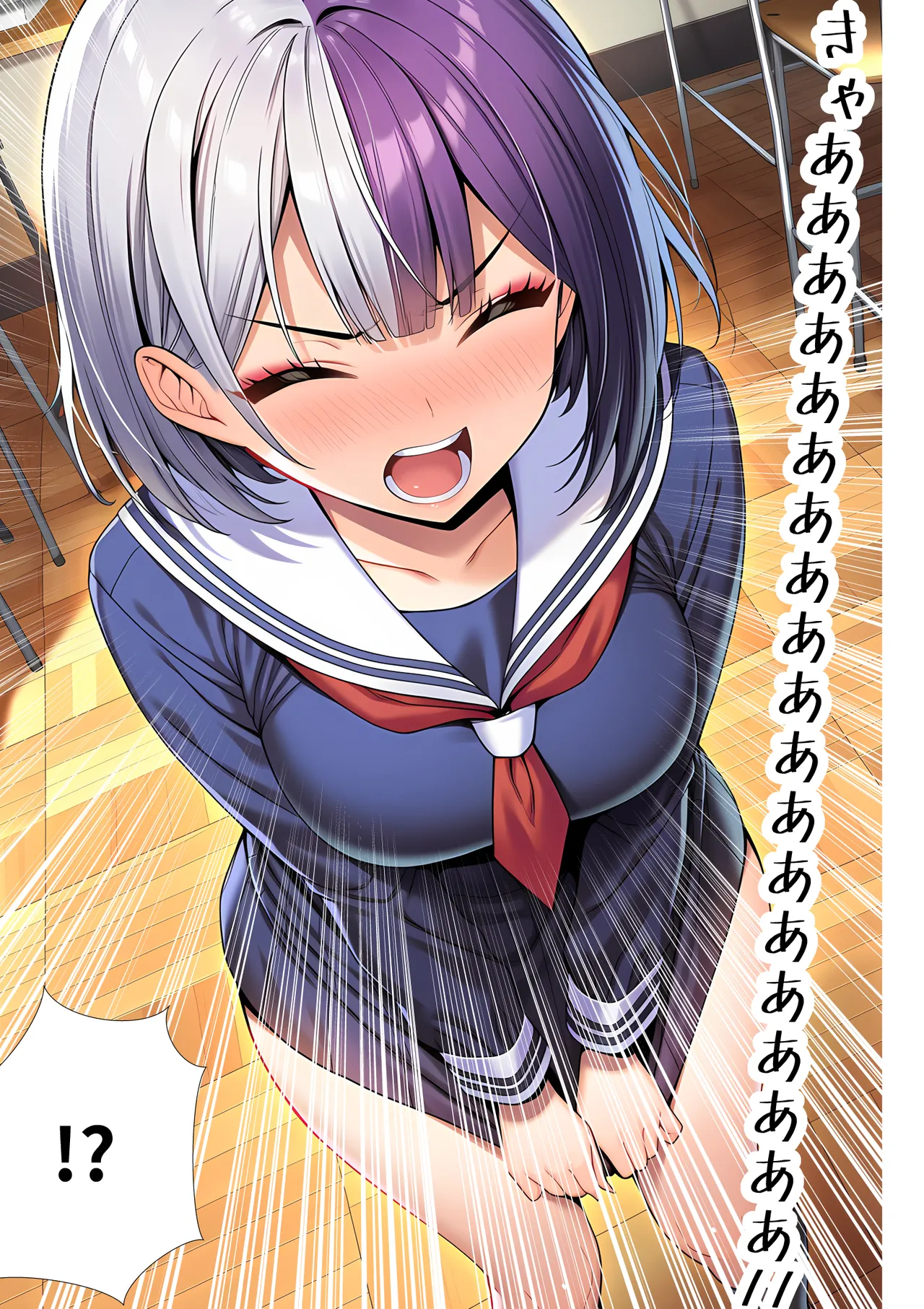 Manga Page 28