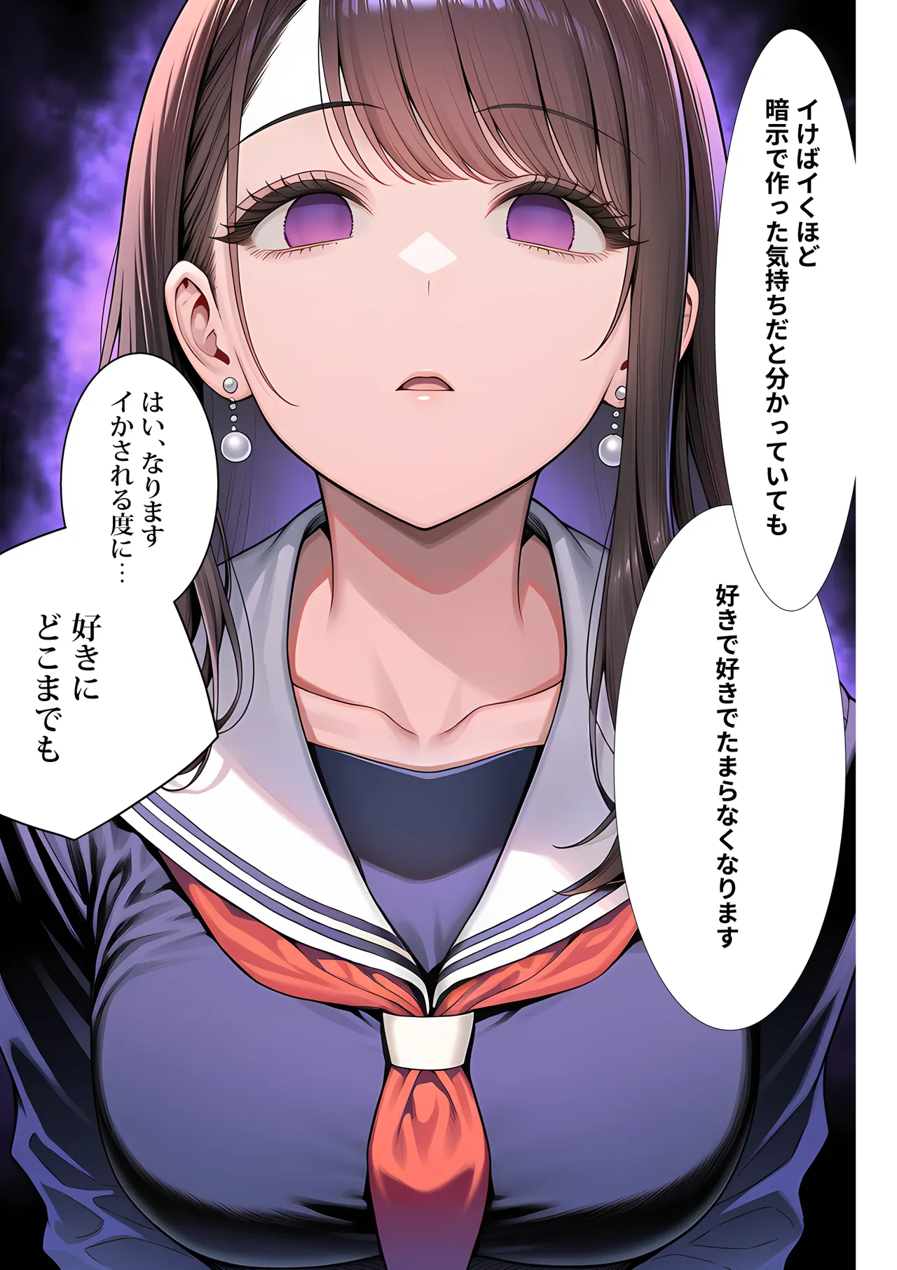Manga Page 128