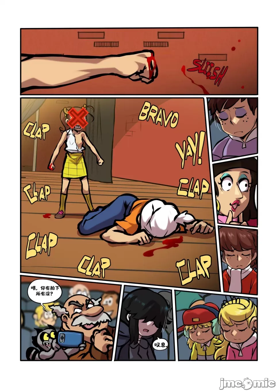 Manga Page 34