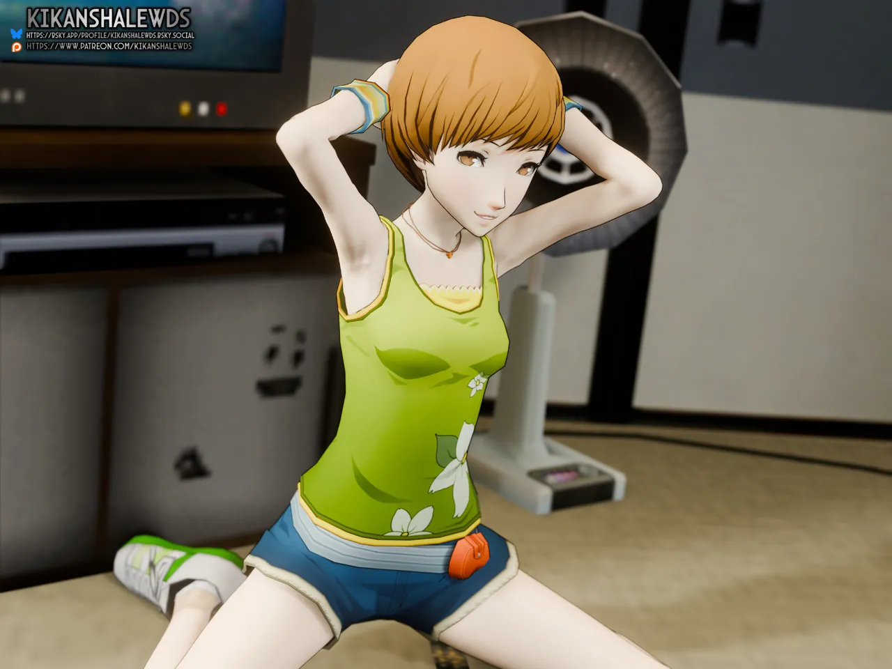Manga Page 1220
