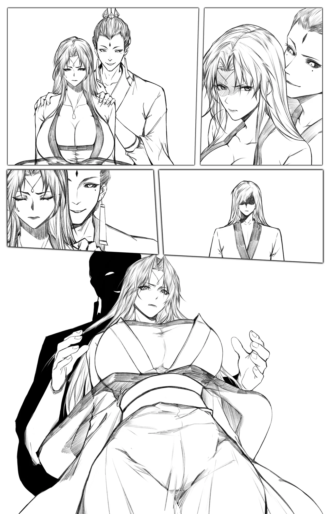 Manga Page 82