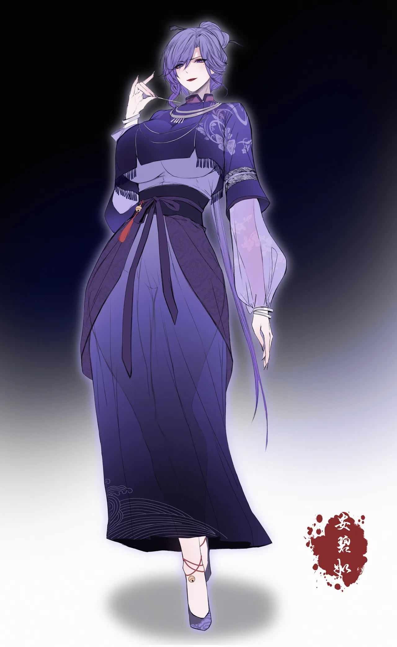 Manga Page 90