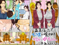 Gallery Cover