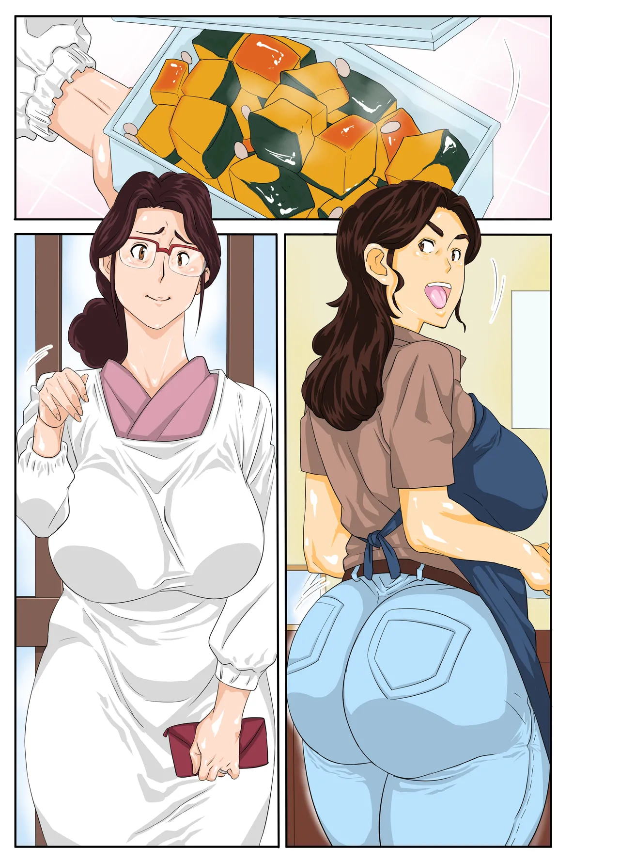 Manga Page 44