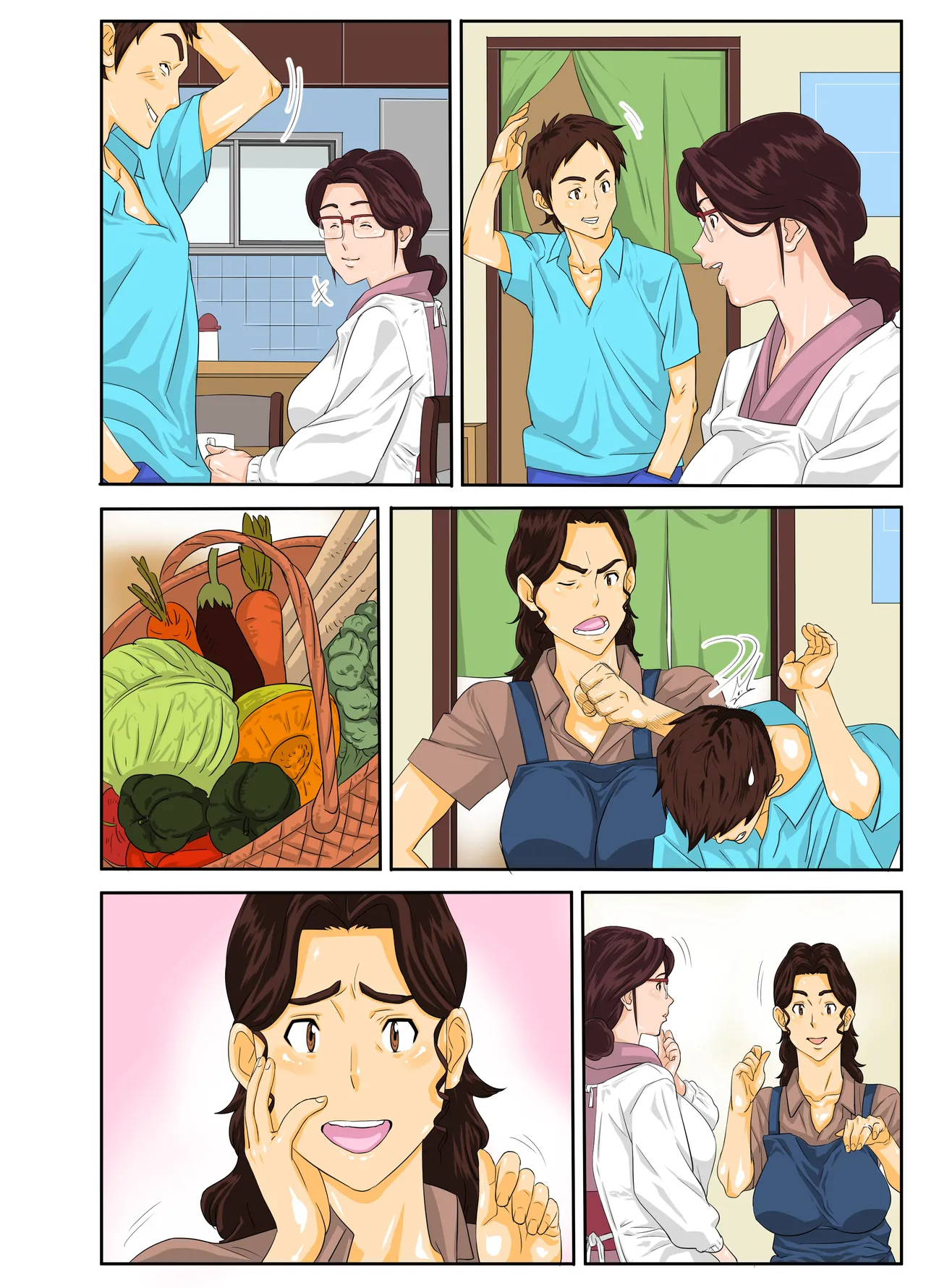 Manga Page 45