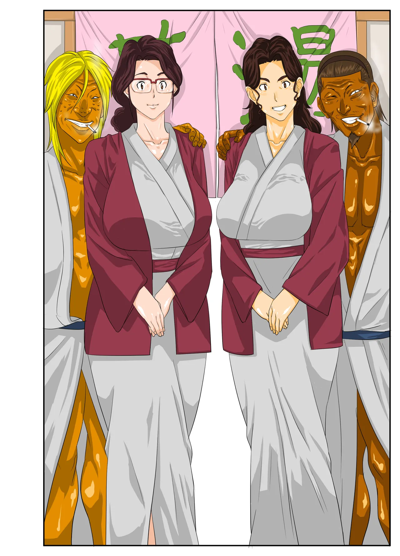 Manga Page 47