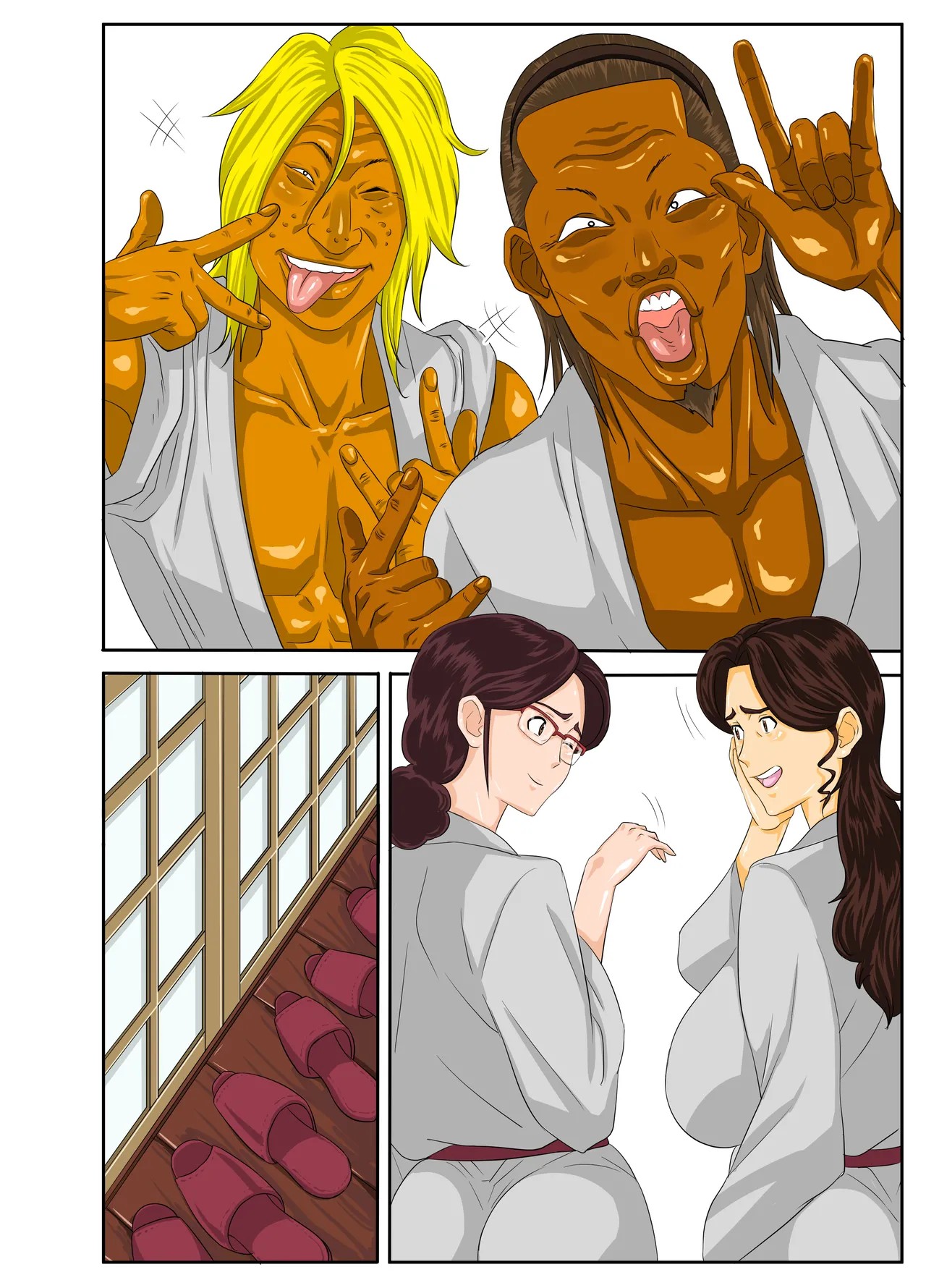 Manga Page 51
