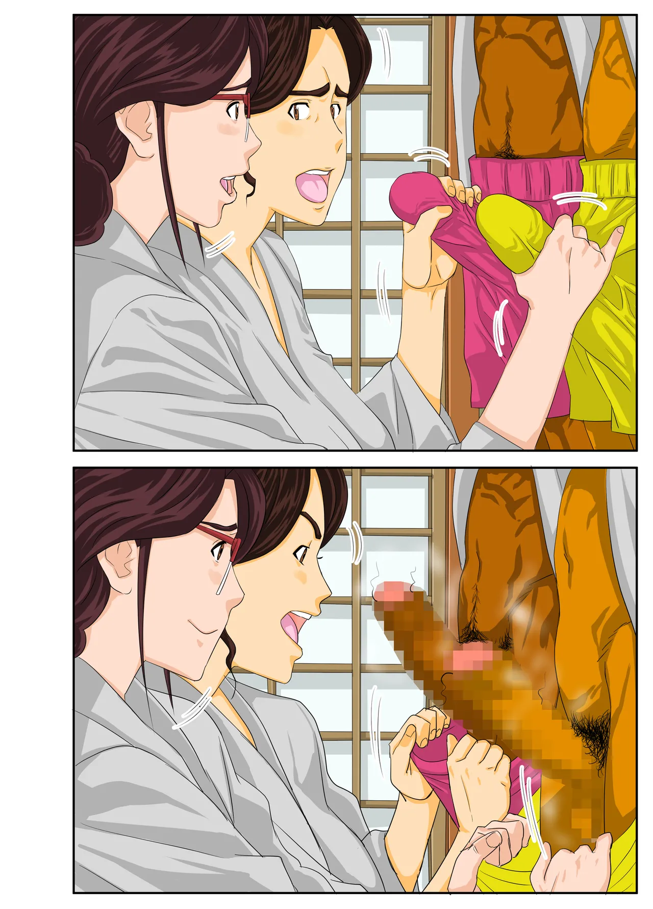 Manga Page 57