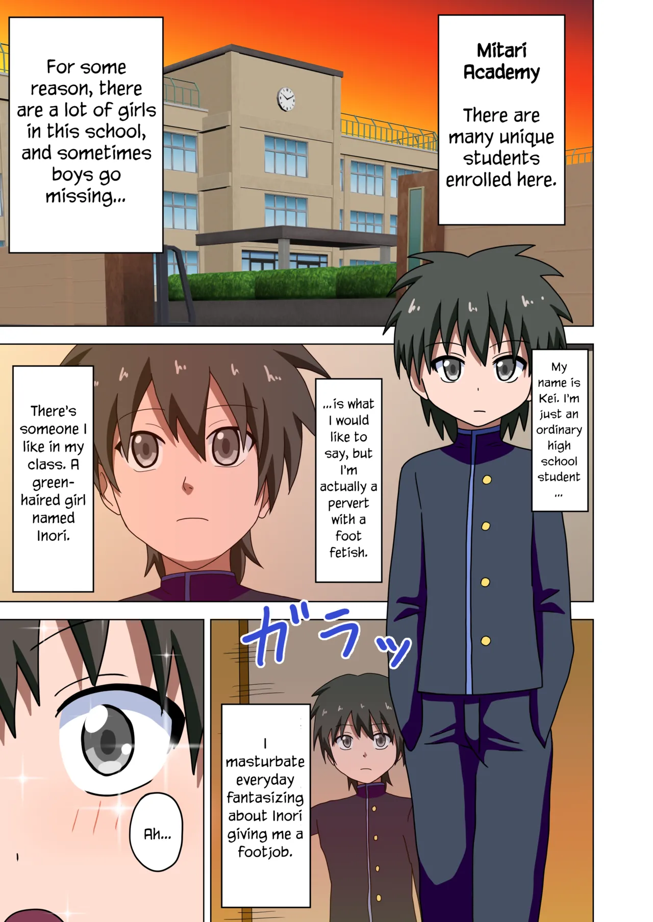 Manga Page 3