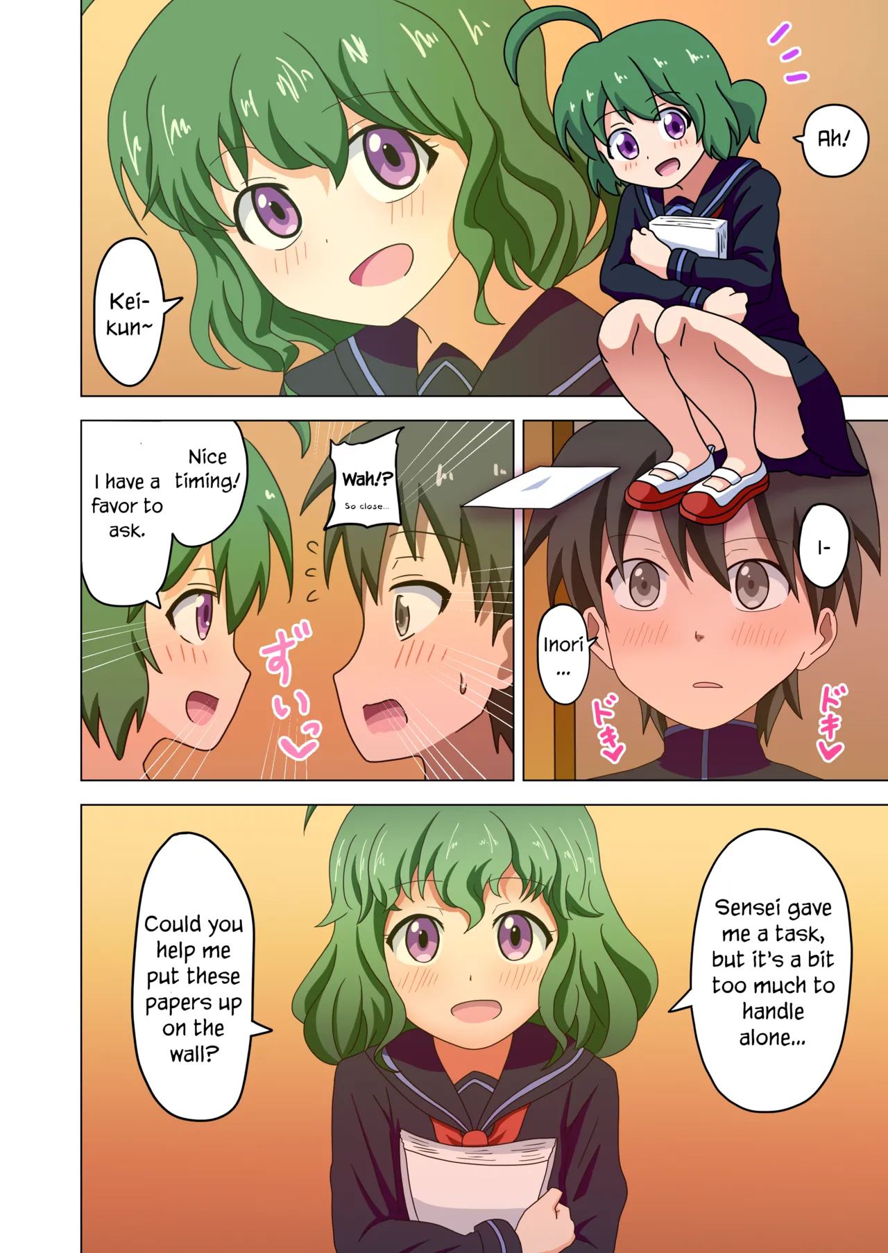 Manga Page 4