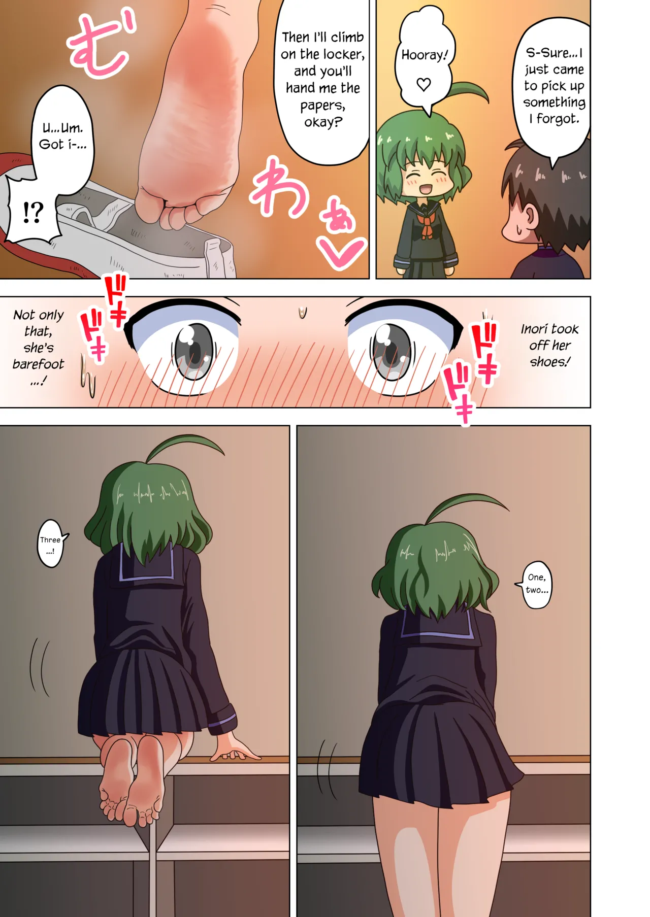 Manga Page 5