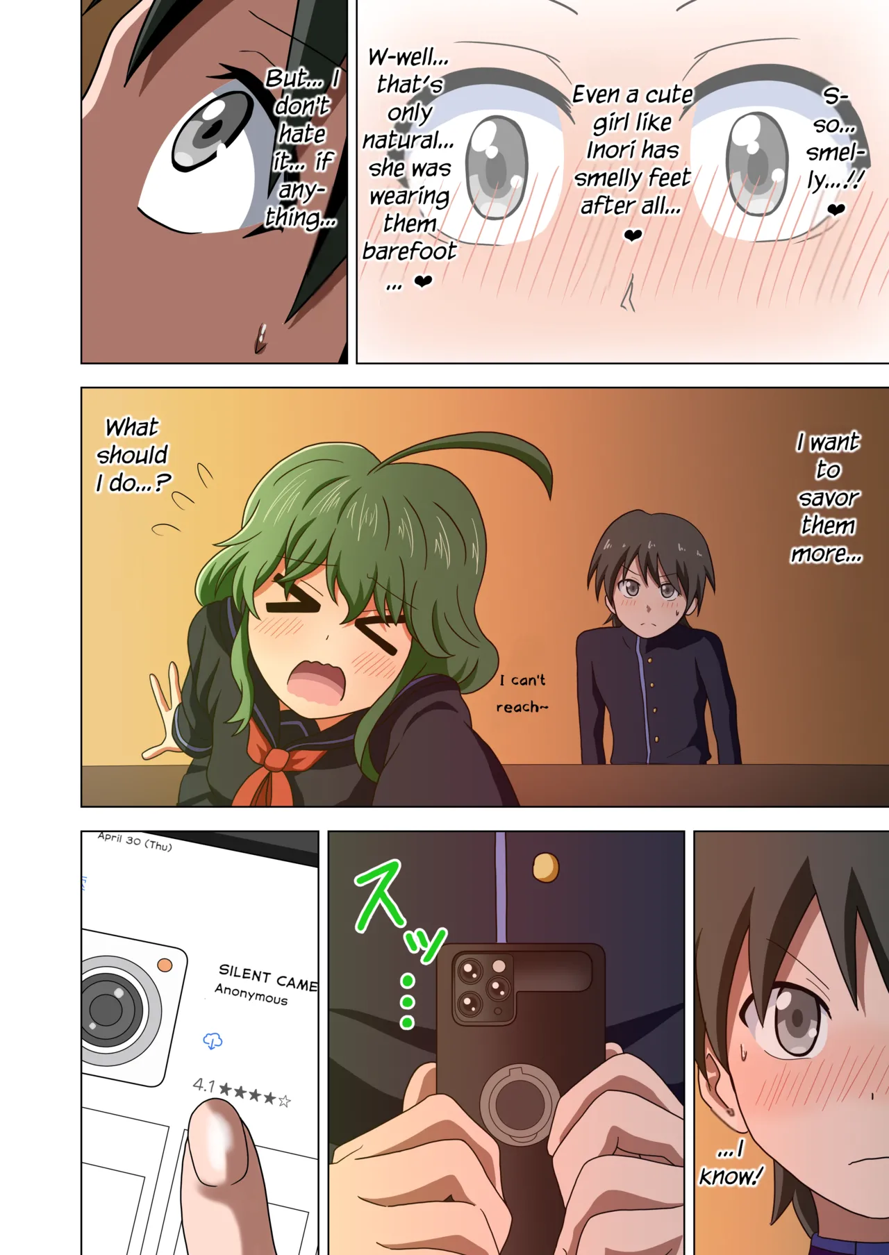 Manga Page 8