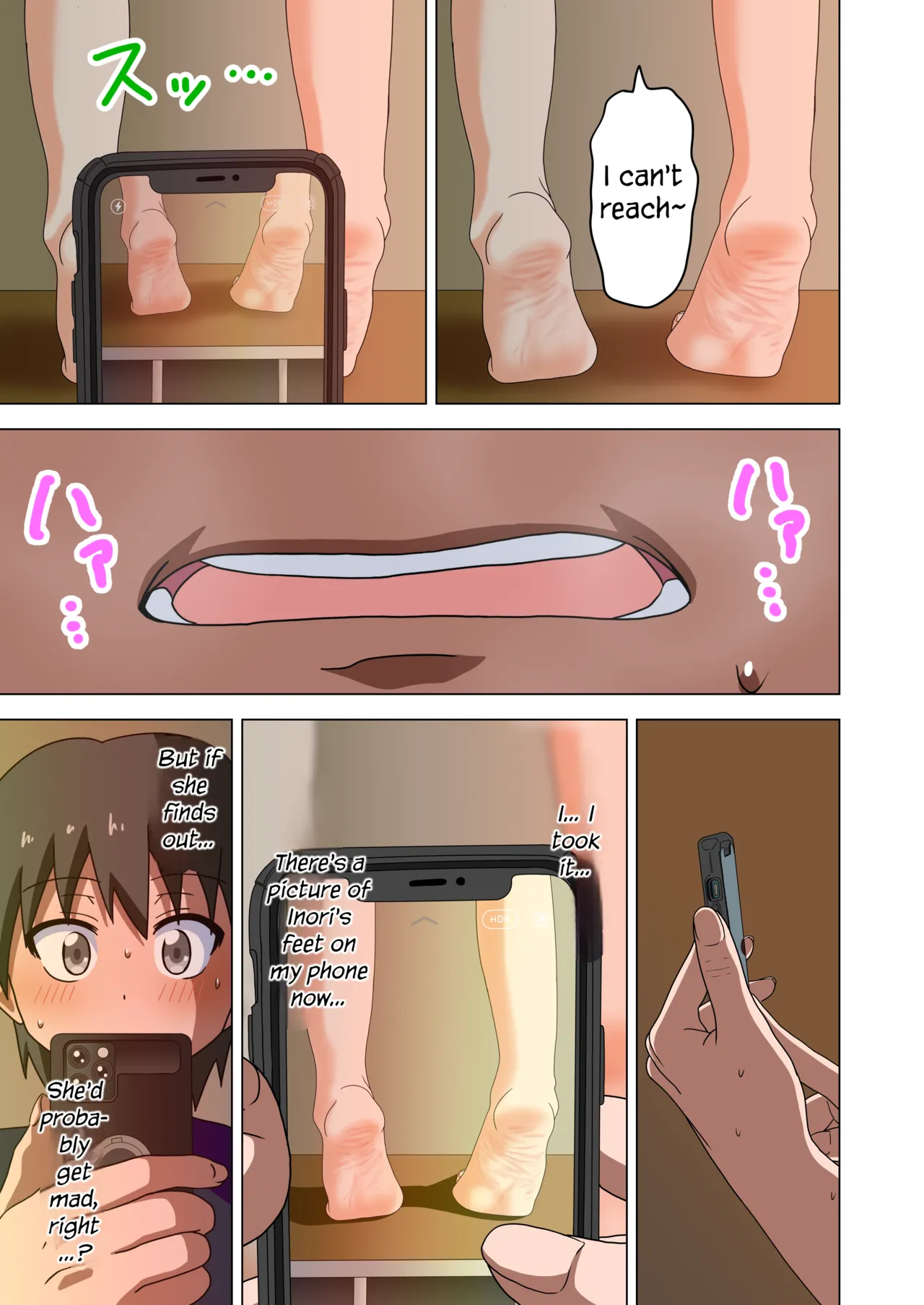 Manga Page 9