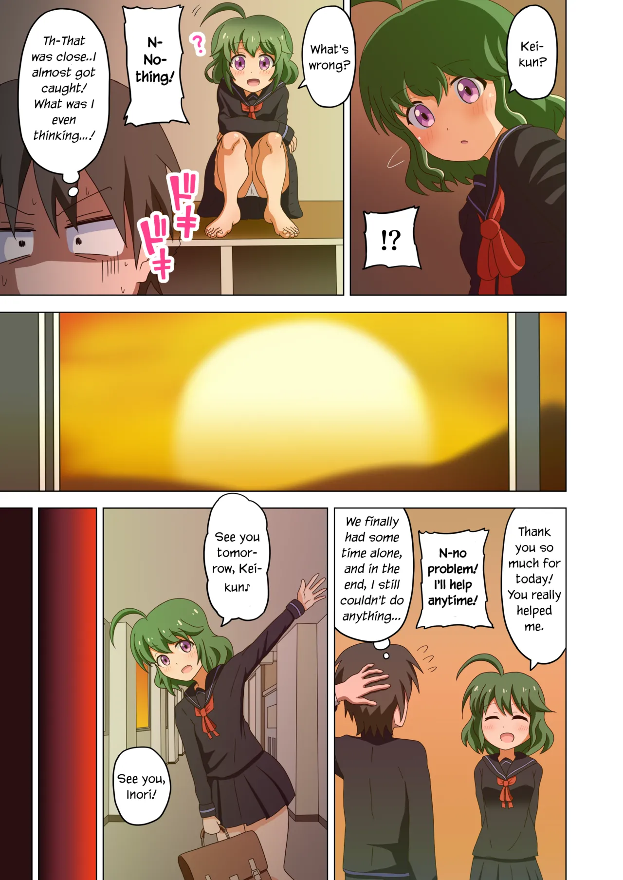 Manga Page 11