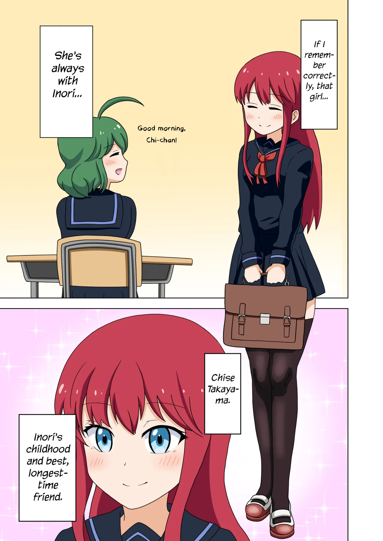 Manga Page 17