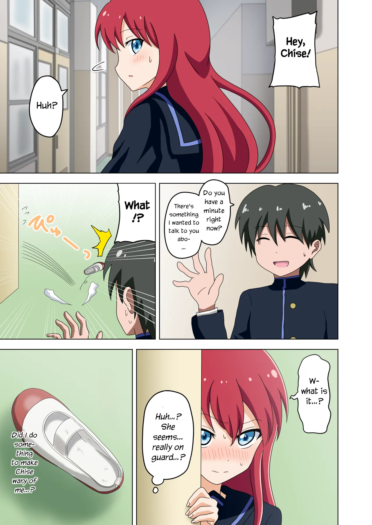 Manga Page 19