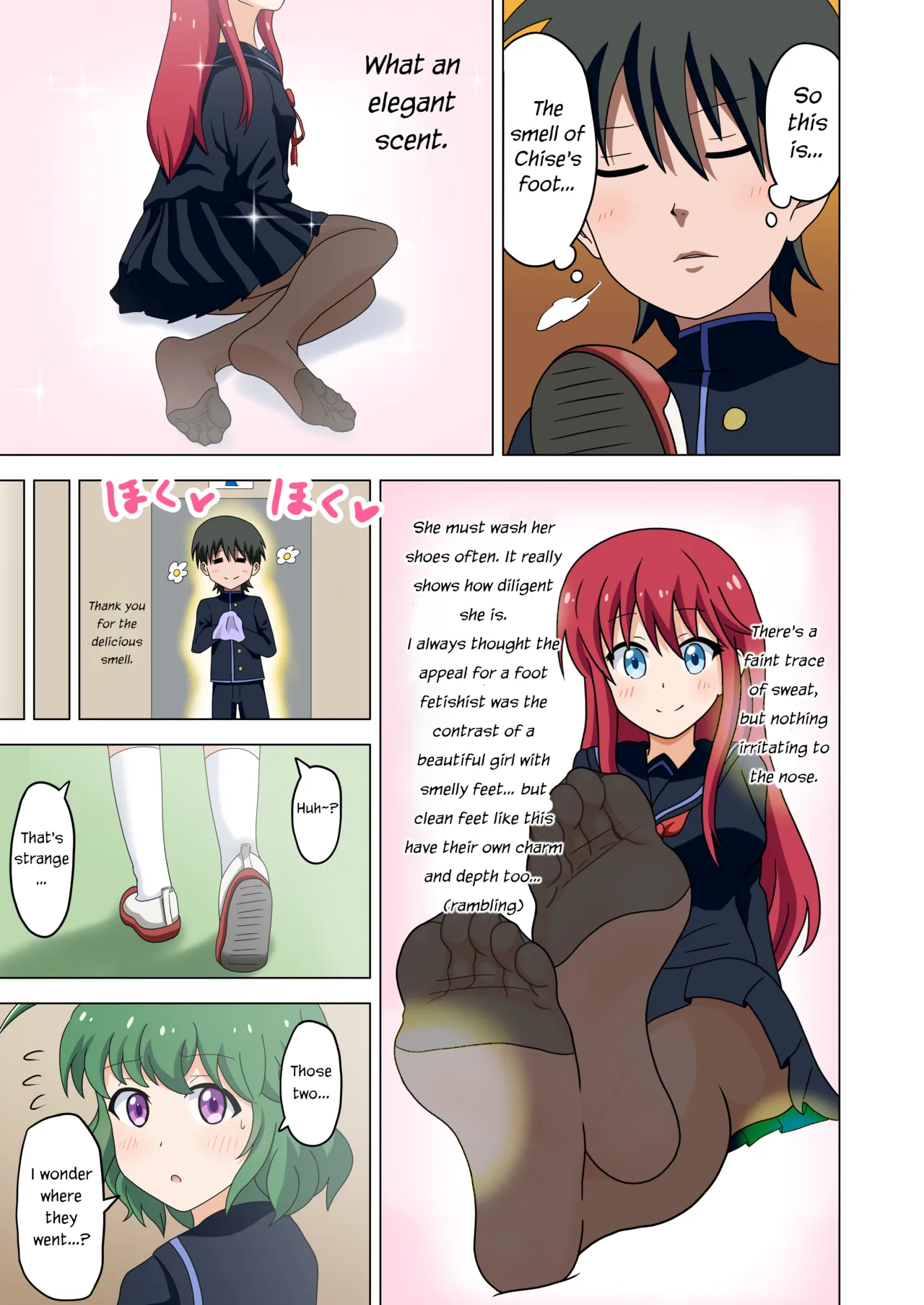 Manga Page 23