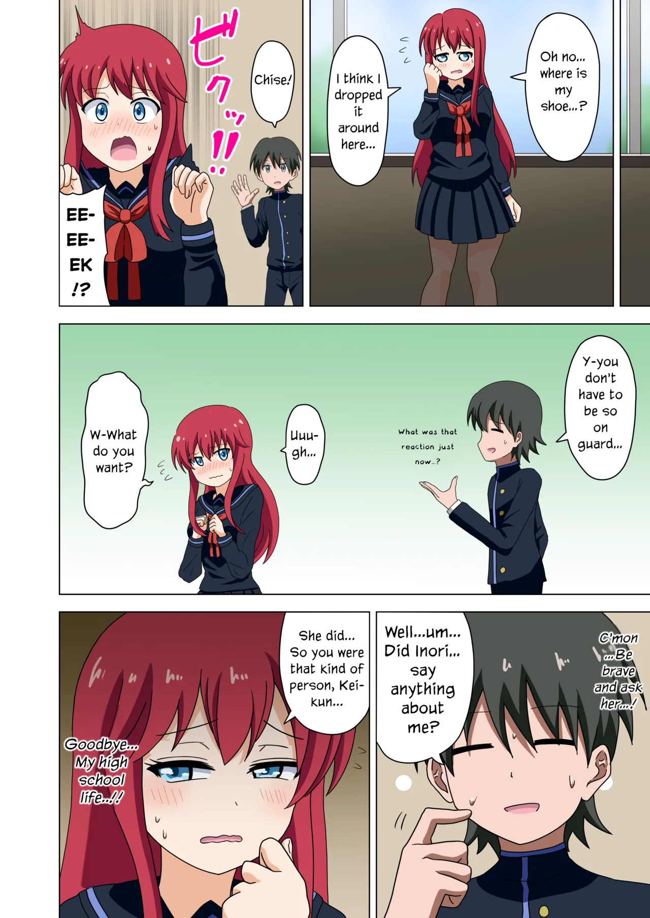 Manga Page 24