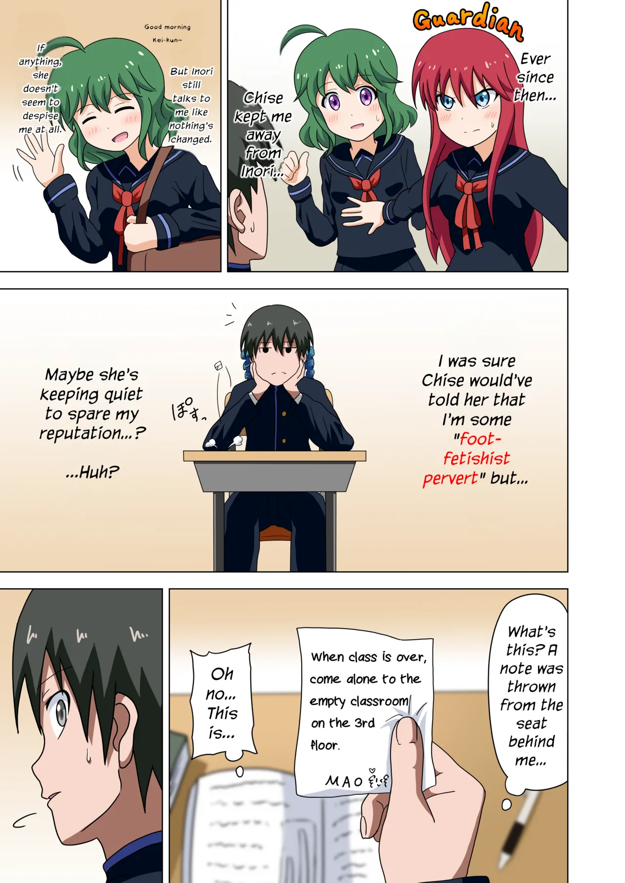 Manga Page 30