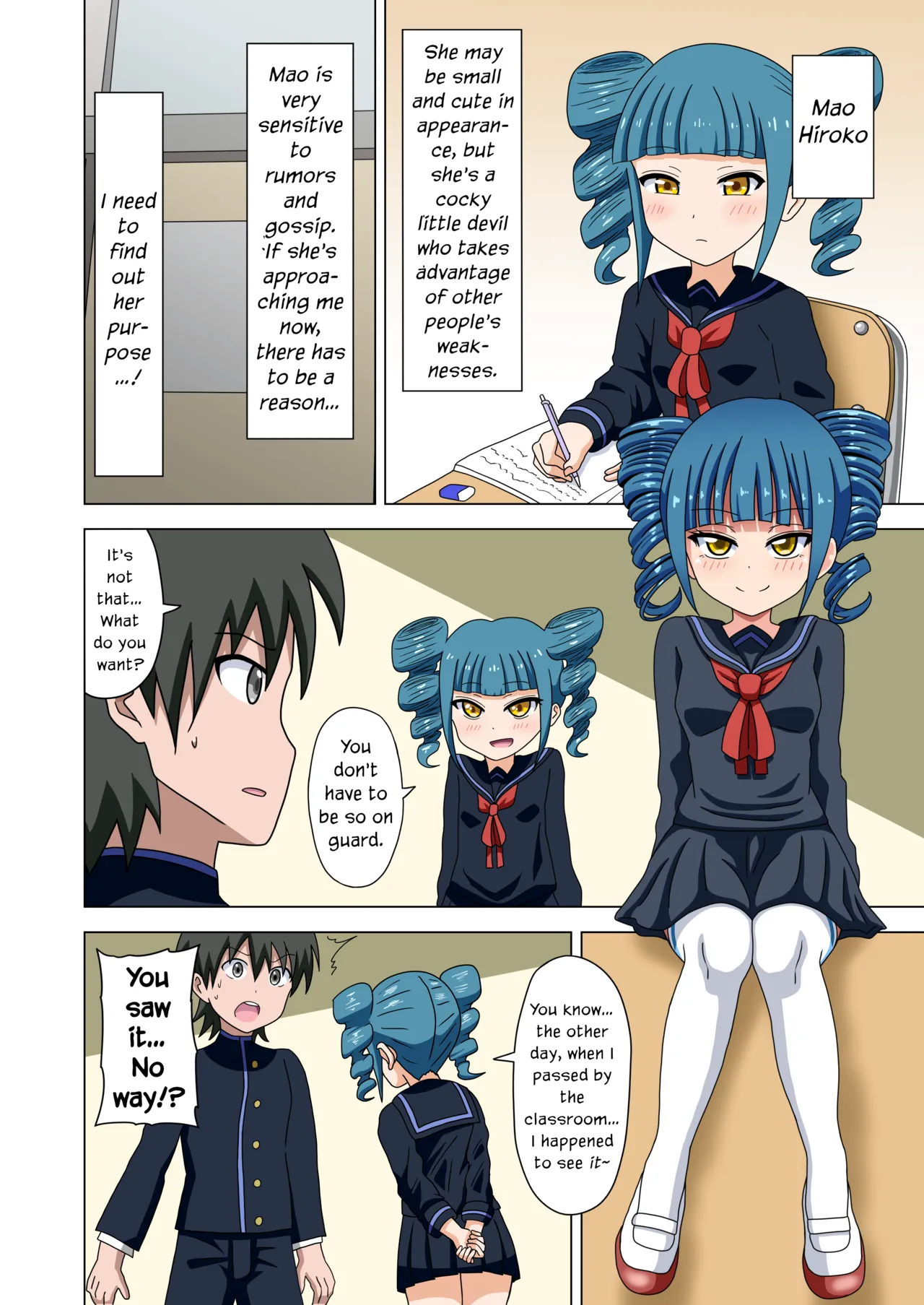 Manga Page 31