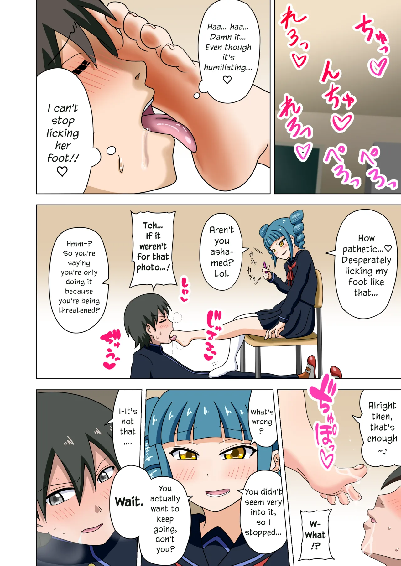 Manga Page 35