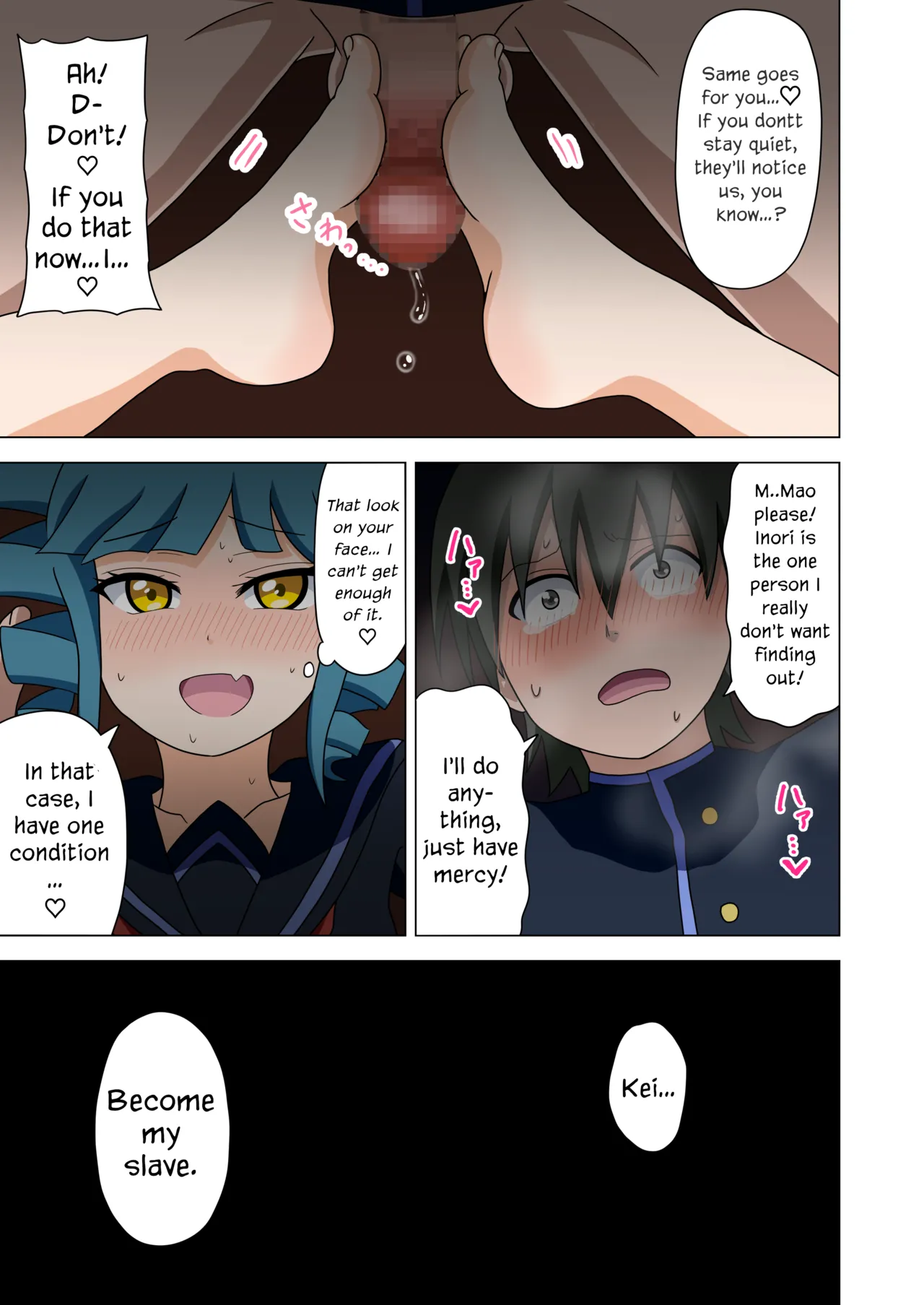 Manga Page 40