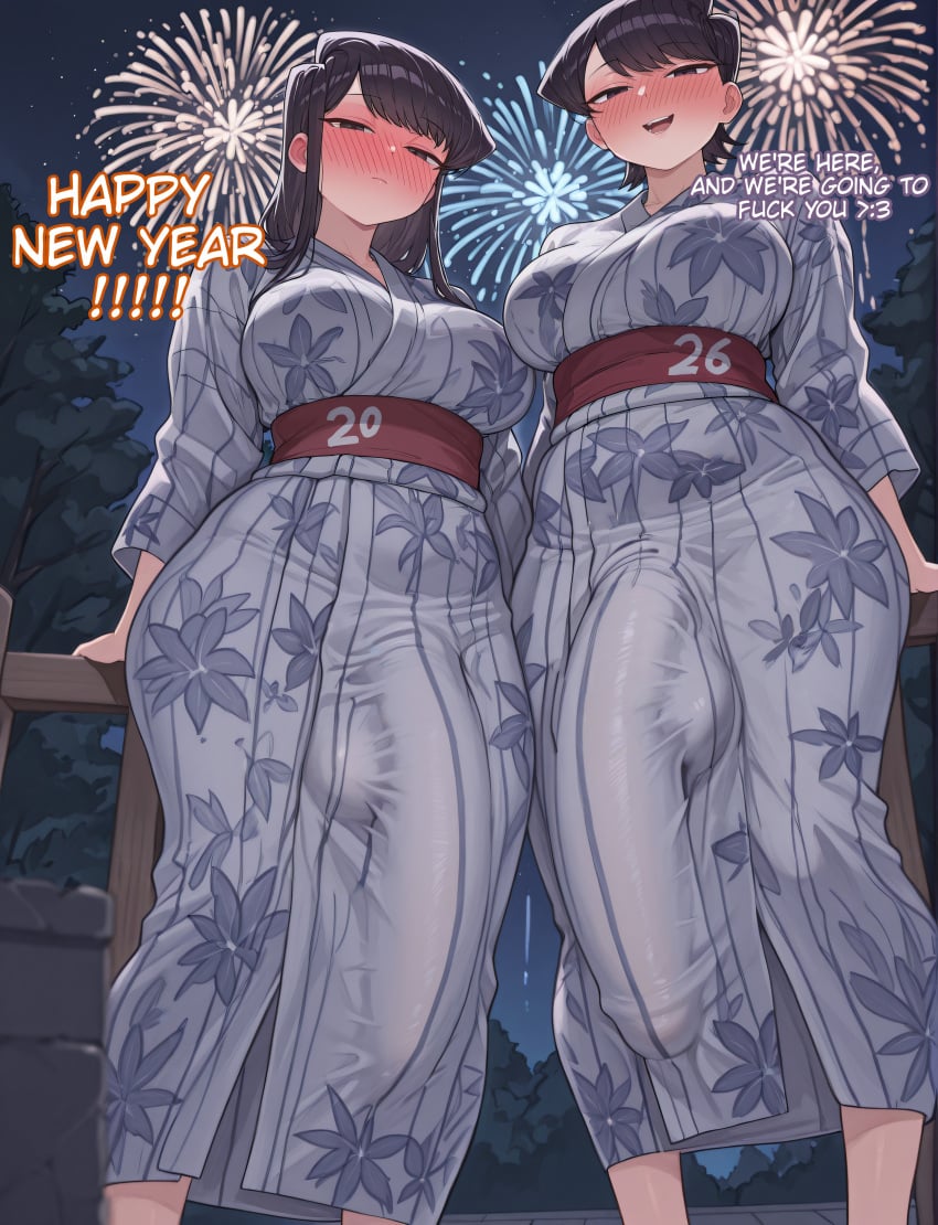 Manga Page 1058