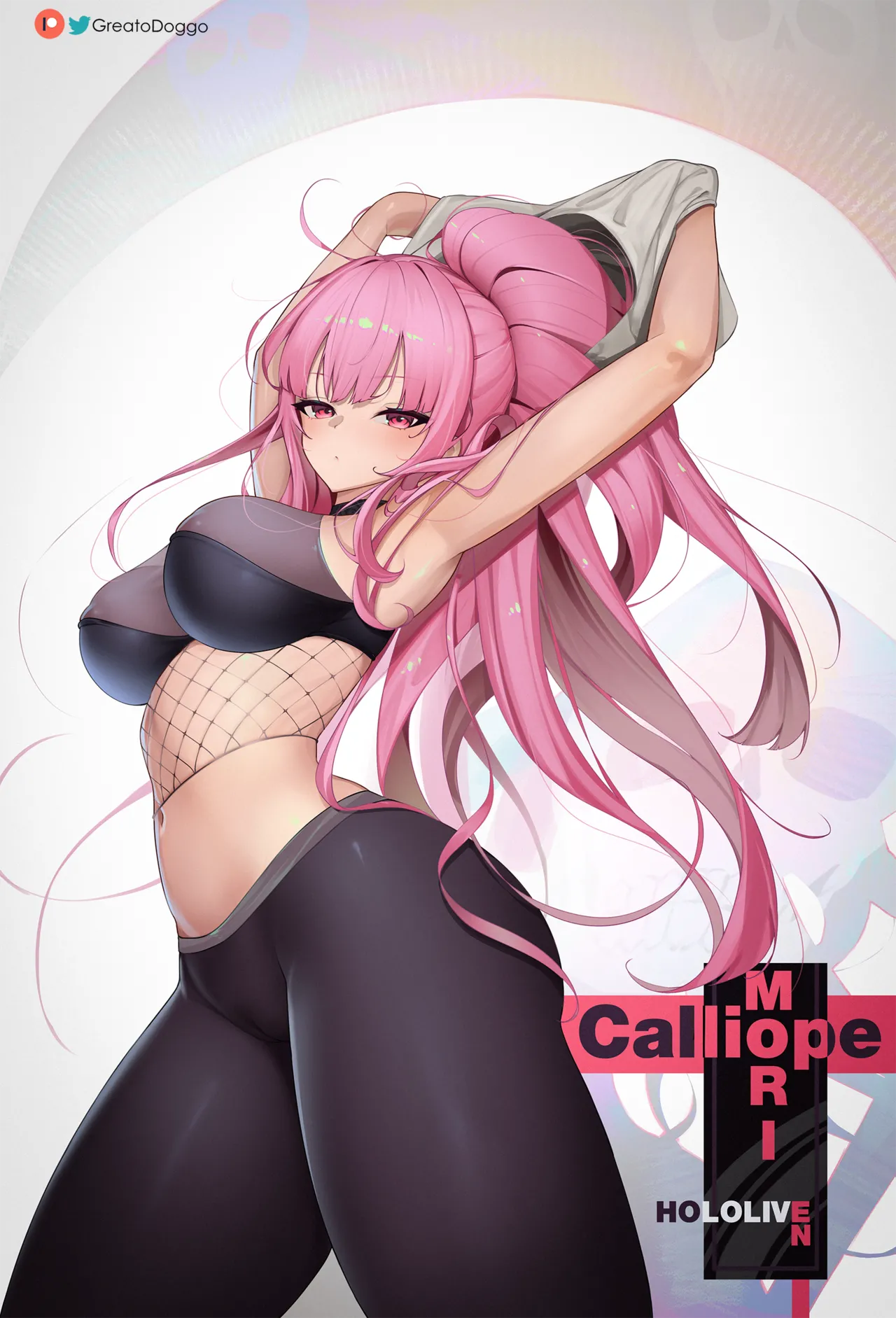 Manga Page 284