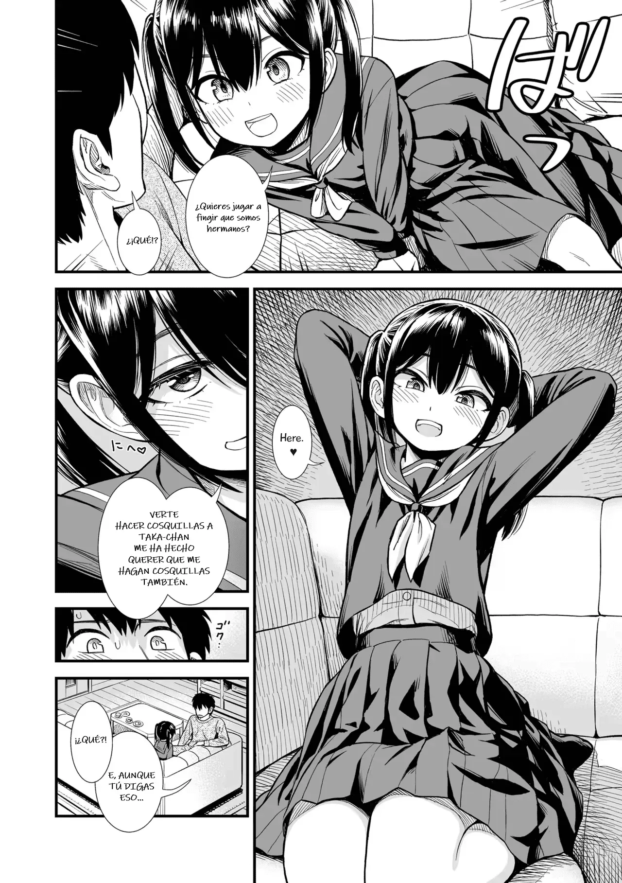 Manga Page 12