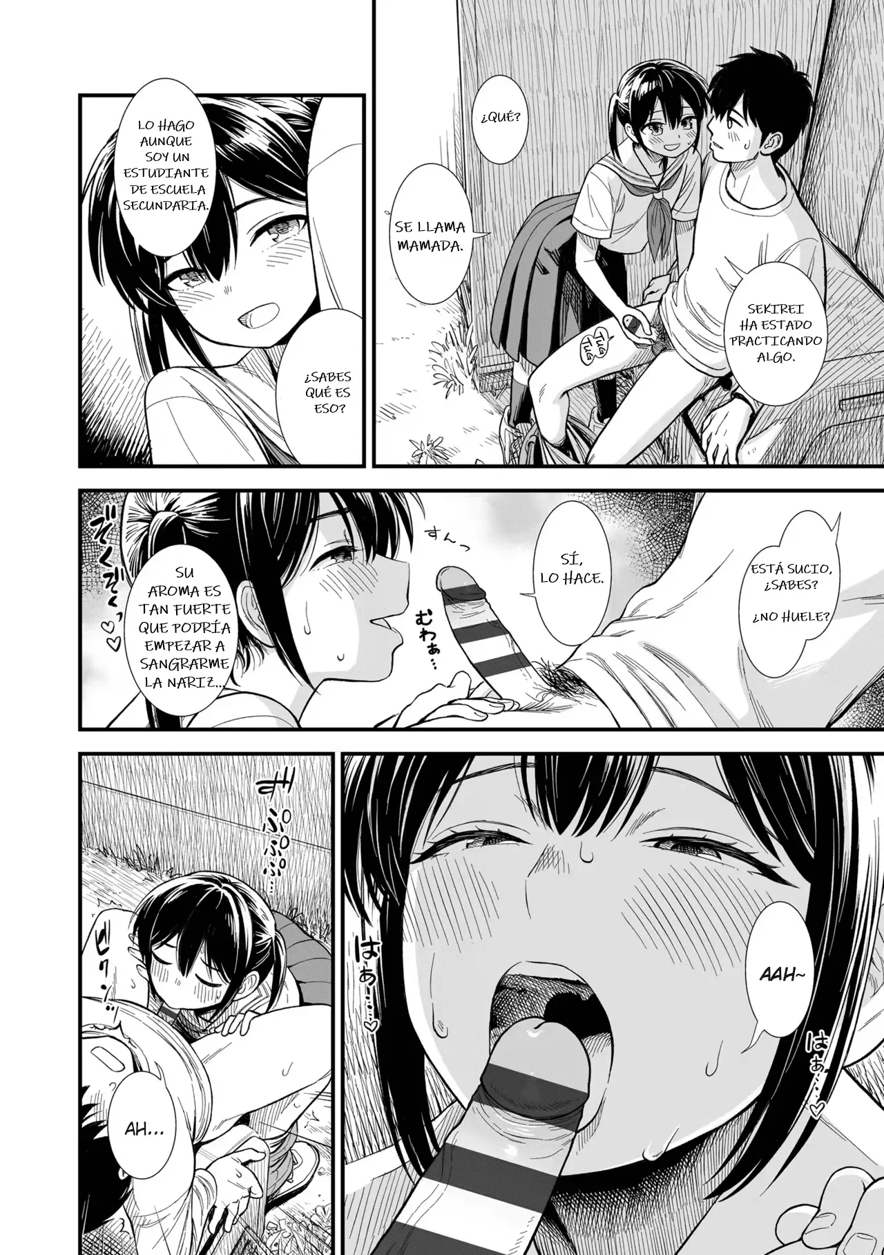 Manga Page 38