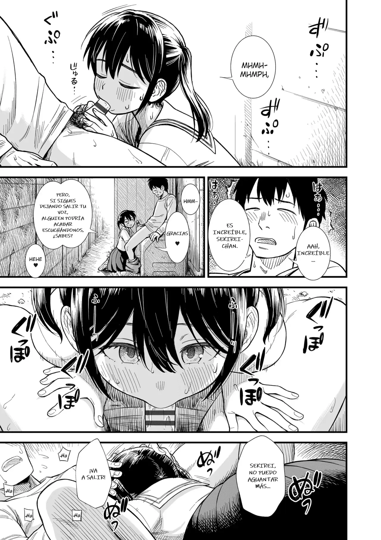 Manga Page 39