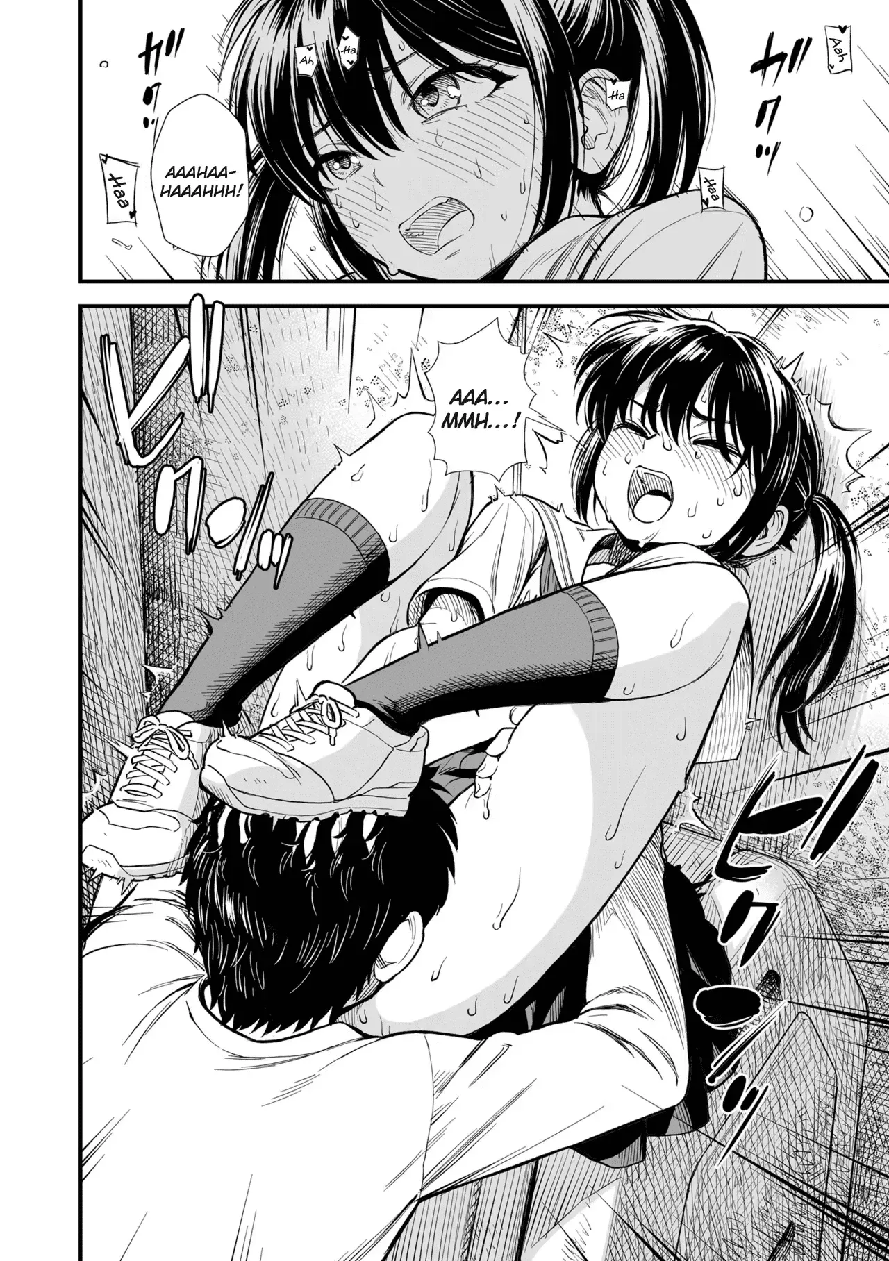 Manga Page 46