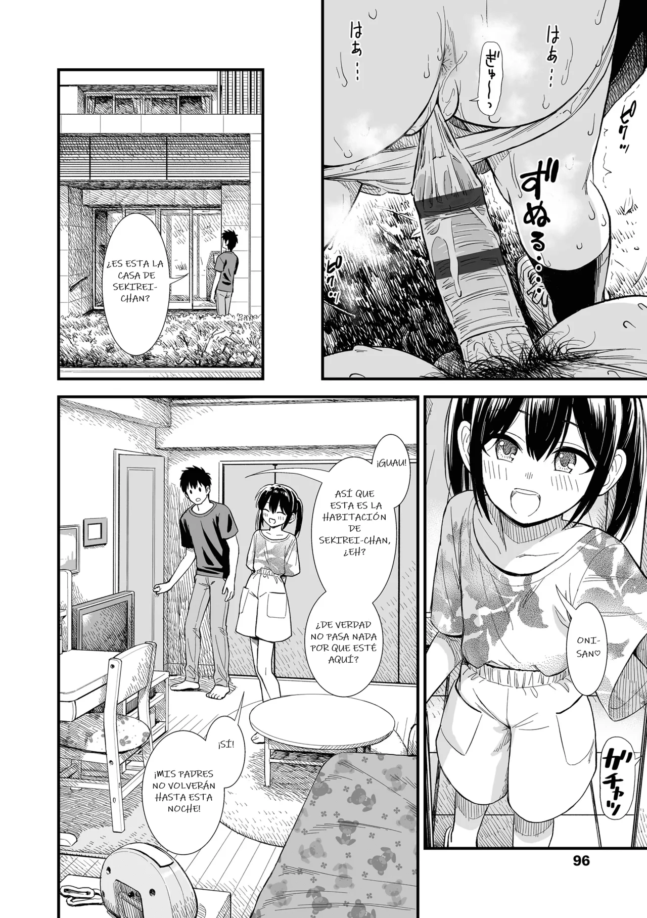 Manga Page 98