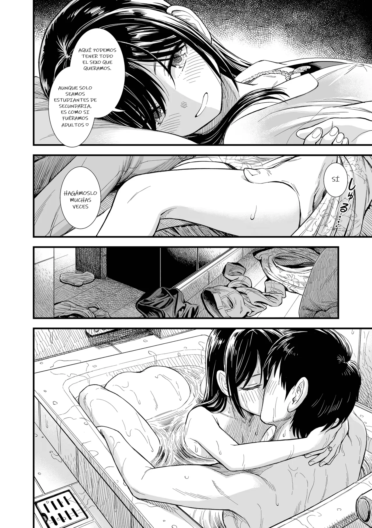 Manga Page 116