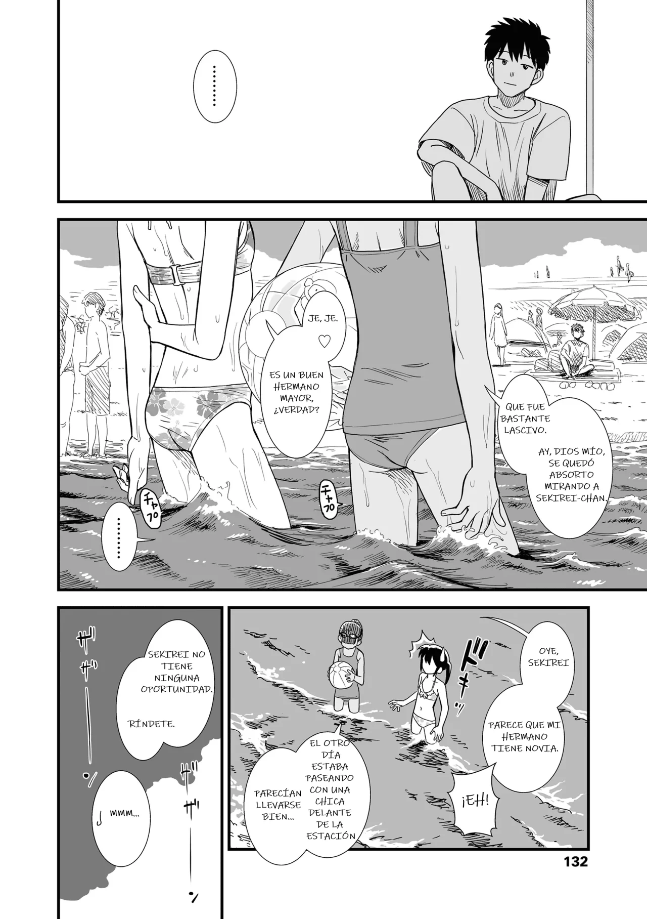 Manga Page 134