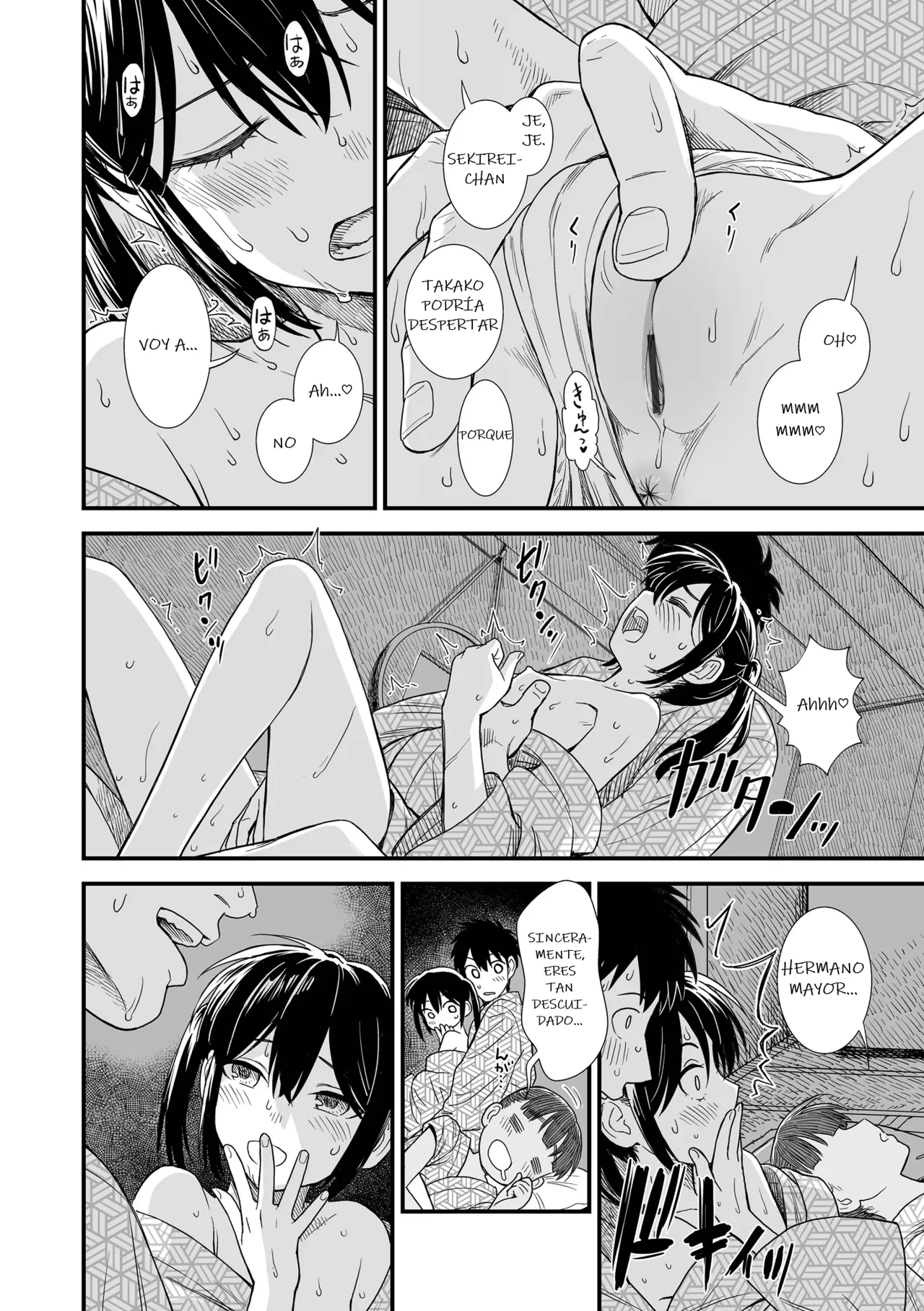 Manga Page 140