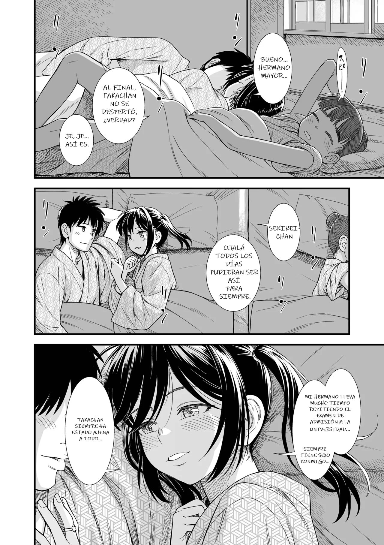 Manga Page 146