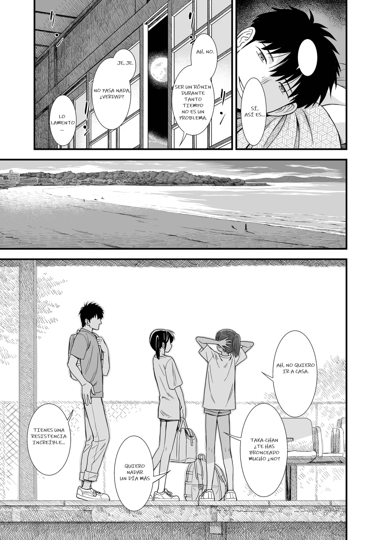 Manga Page 147