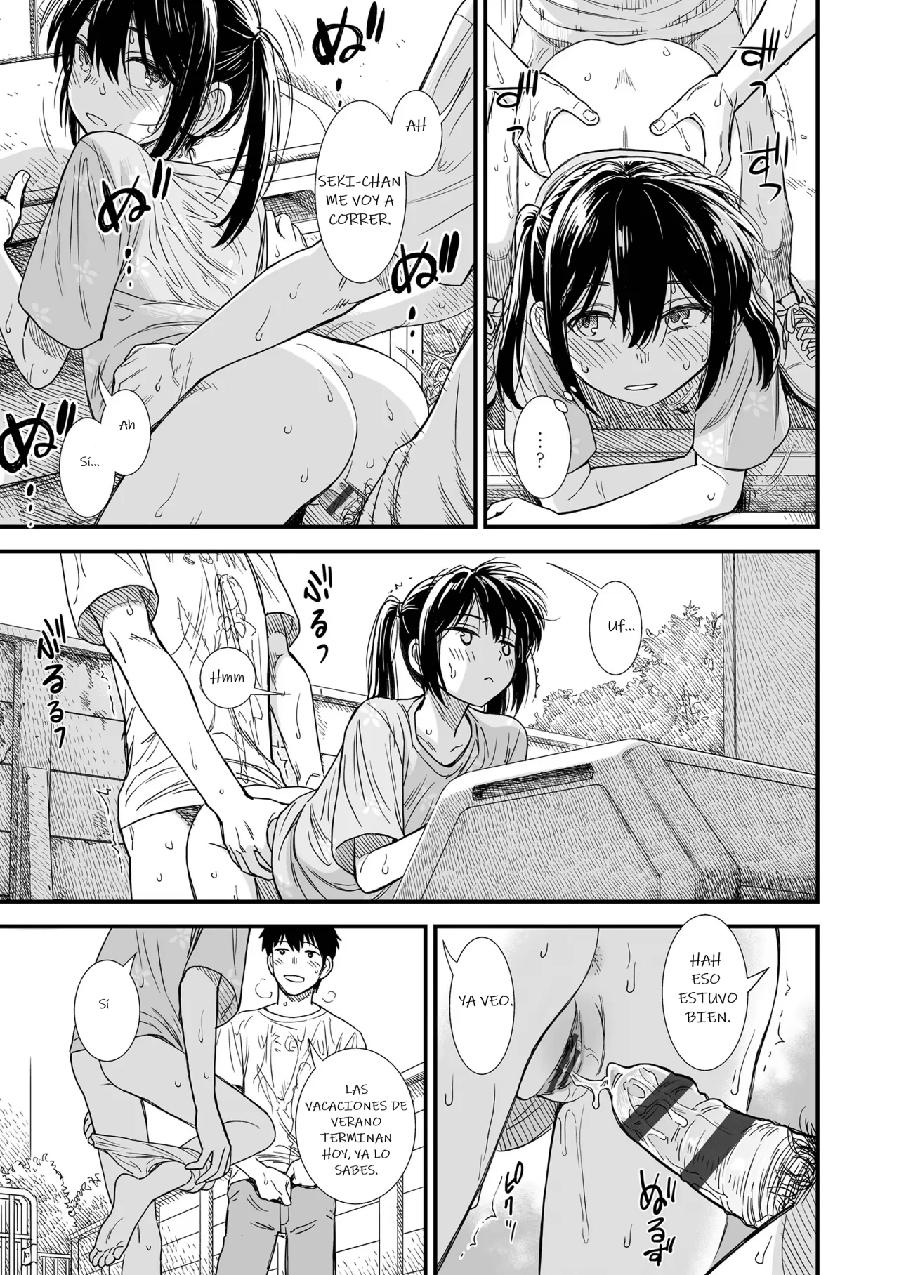 Manga Page 155