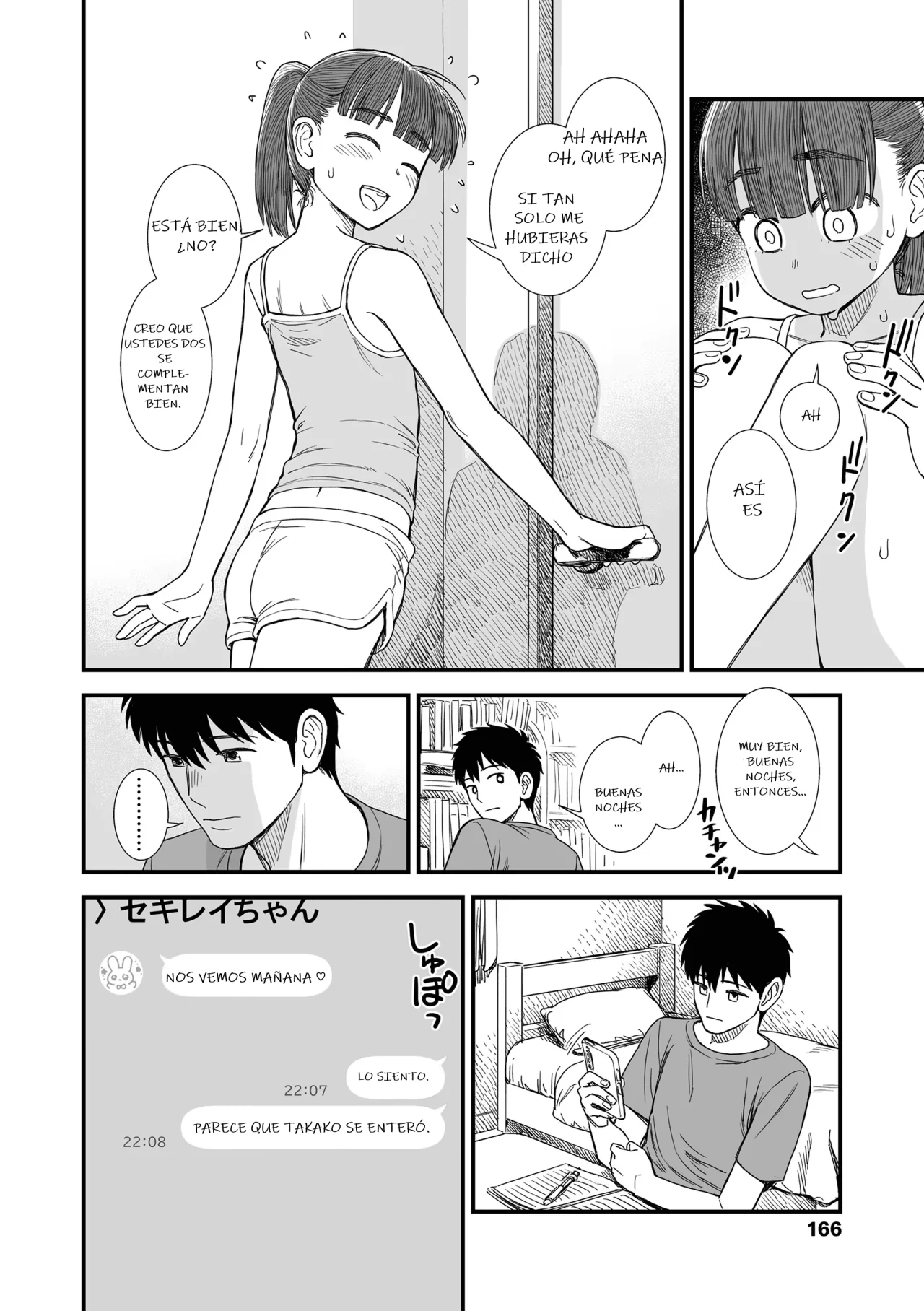 Manga Page 168