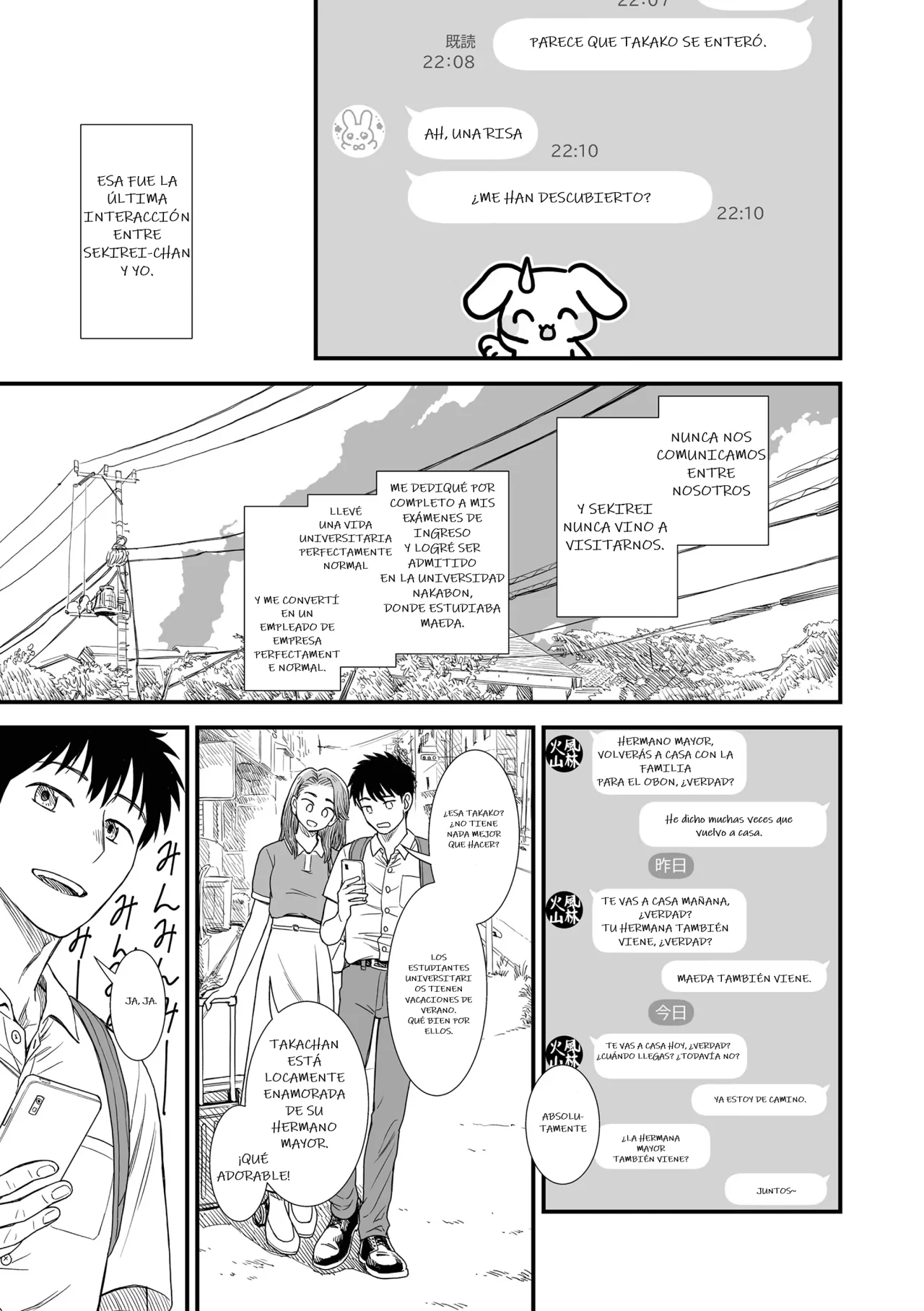 Manga Page 169
