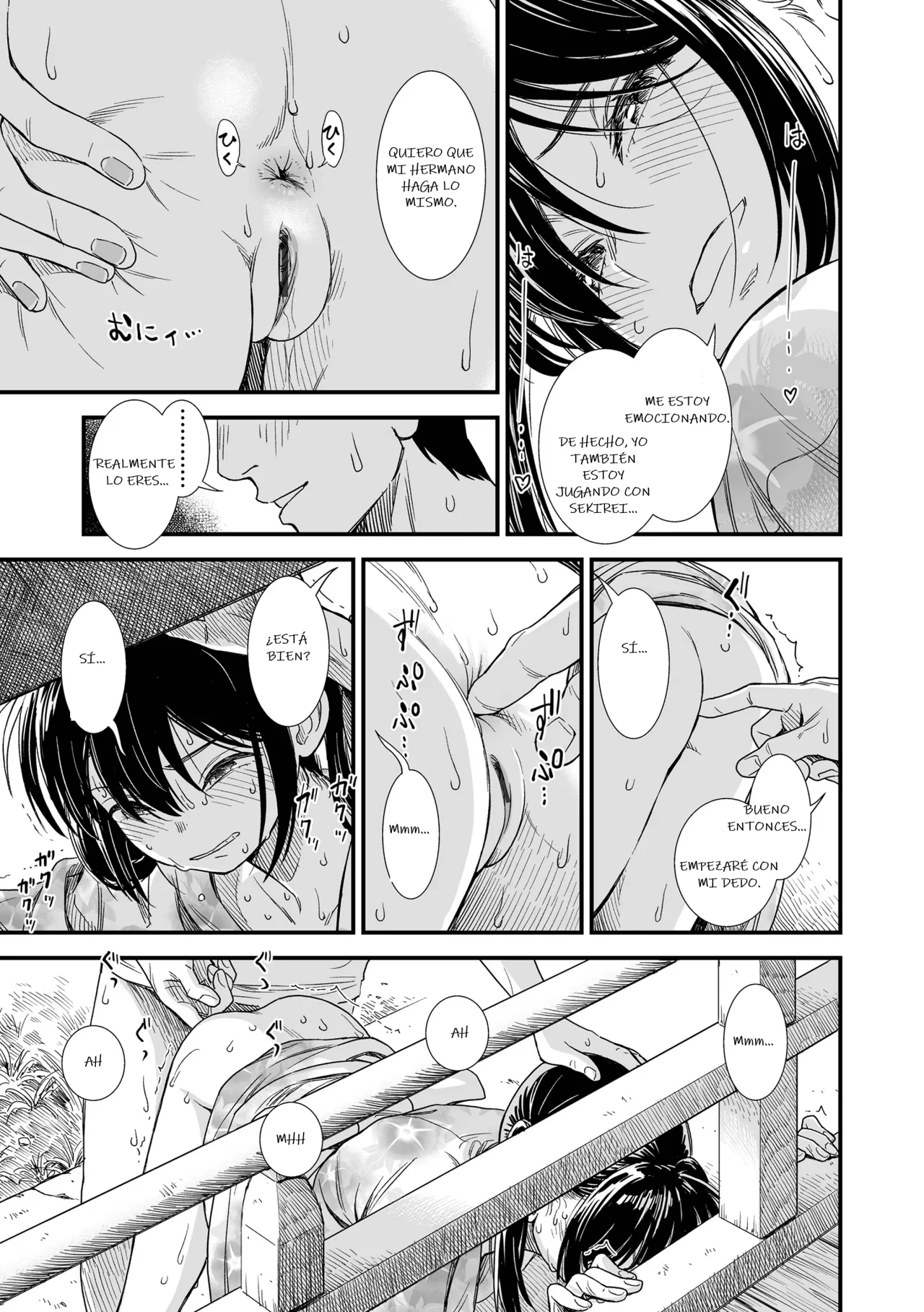 Manga Page 177